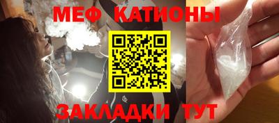 mdma Изобильный