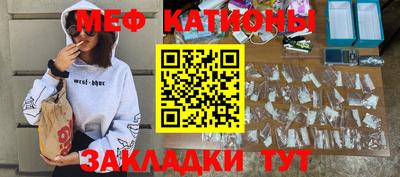 гашишное масло Ипатово