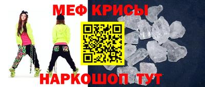 гашиш Ирбит