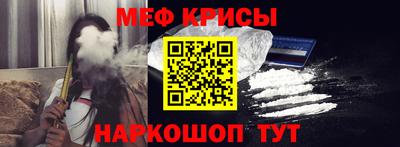 mdma Изобильный