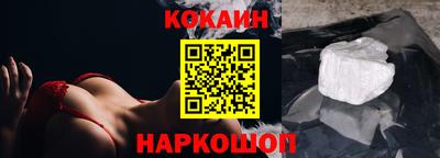 гашиш Ирбит