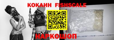 mdma Изобильный