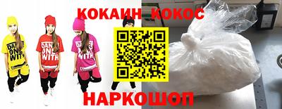 гашиш Ирбит