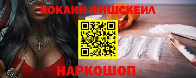 mdma Изобильный