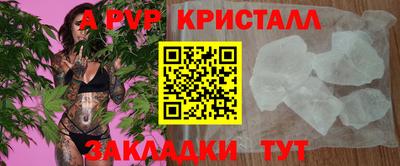 гашиш Ирбит
