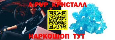 2c-b Котовск