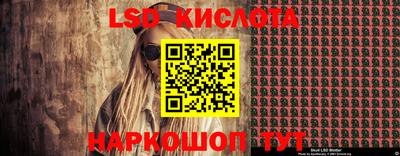 mdma Изобильный