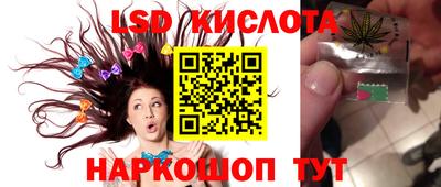 гашиш Ирбит