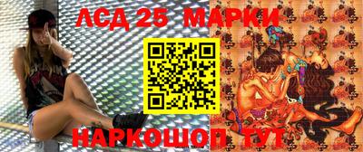 гашиш Ирбит