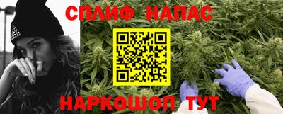 гашиш Ирбит