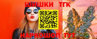 гашиш Ирбит