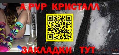 mdma Изобильный