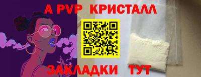 mdma Изобильный