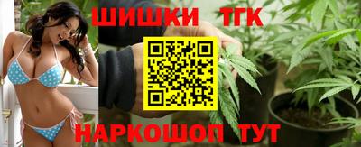 mdma Изобильный