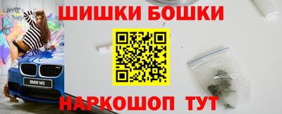 гашиш Ирбит