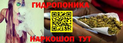гашиш Ирбит