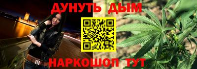 mdma Изобильный