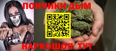 гашиш Ирбит