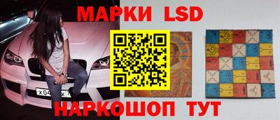 гашишное масло Ипатово