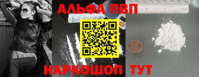 mdma Изобильный