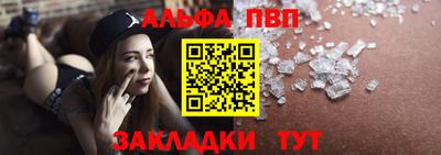 mdma Изобильный