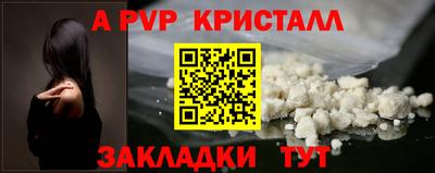 mdma Изобильный