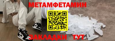 mdma Изобильный