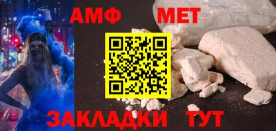 гашиш Ирбит