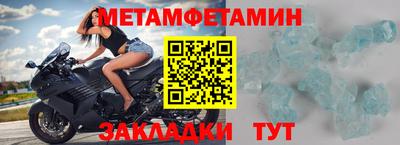 mdma Изобильный