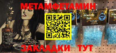 a pvp Кохма