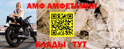 mdma Изобильный