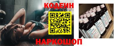 гашишное масло Ипатово