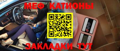 mdma Изобильный