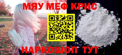 гашиш Ирбит