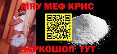 гашиш Ирбит