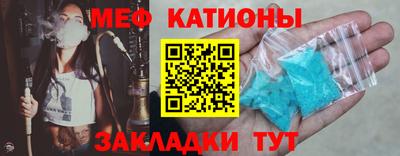 гашишное масло Ипатово