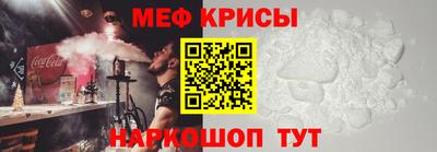 mdma Изобильный